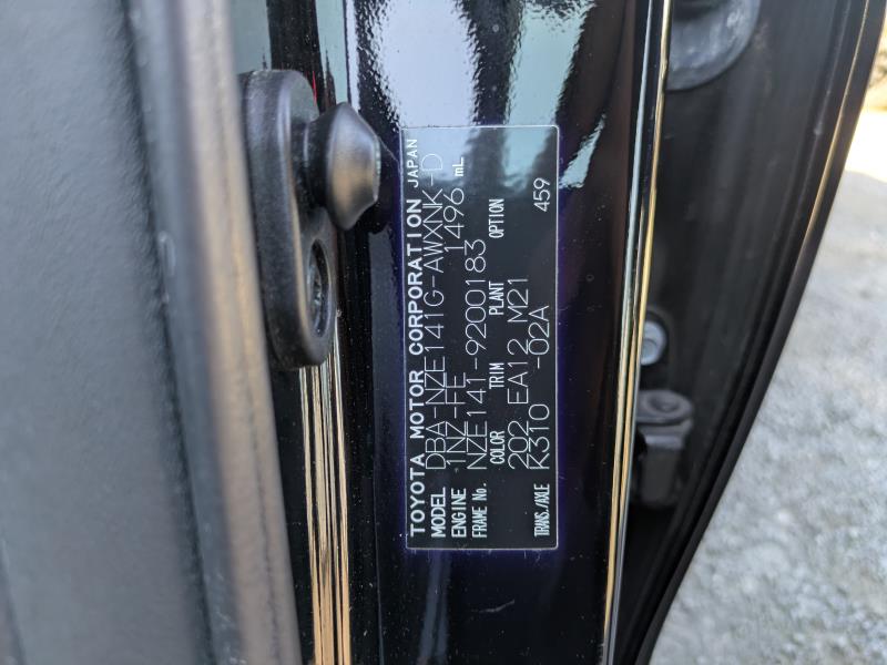 TOYOTA COROLLA FIELDER 2011/11