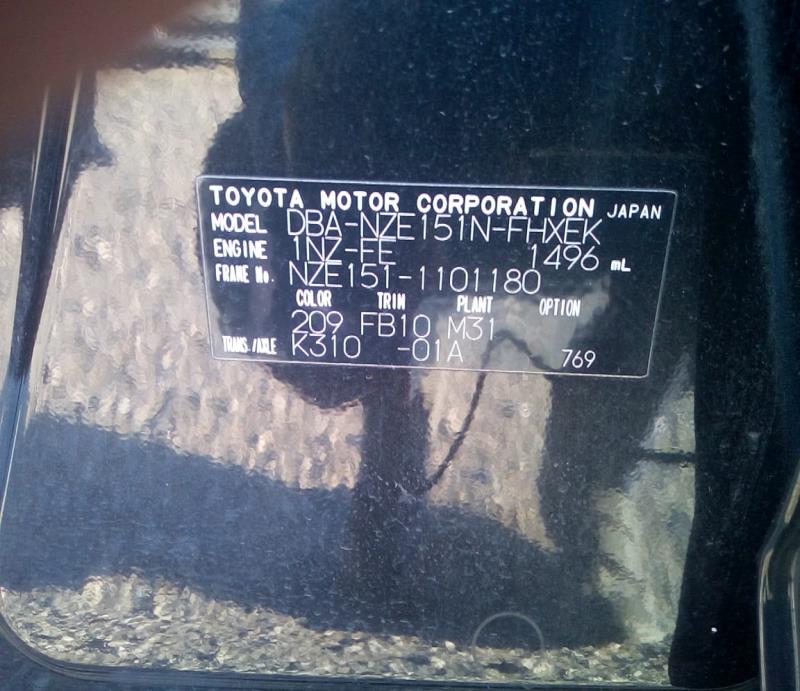 TOYOTA COROLLA RUMION 2011/2