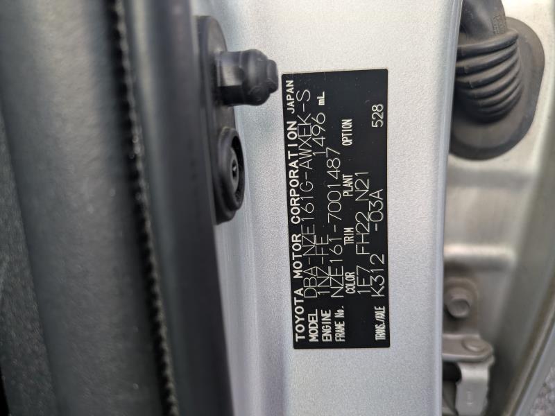 TOYOTA COROLLA FIELDER 2012/9