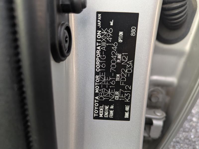 TOYOTA COROLLA FIELDER 2012/10