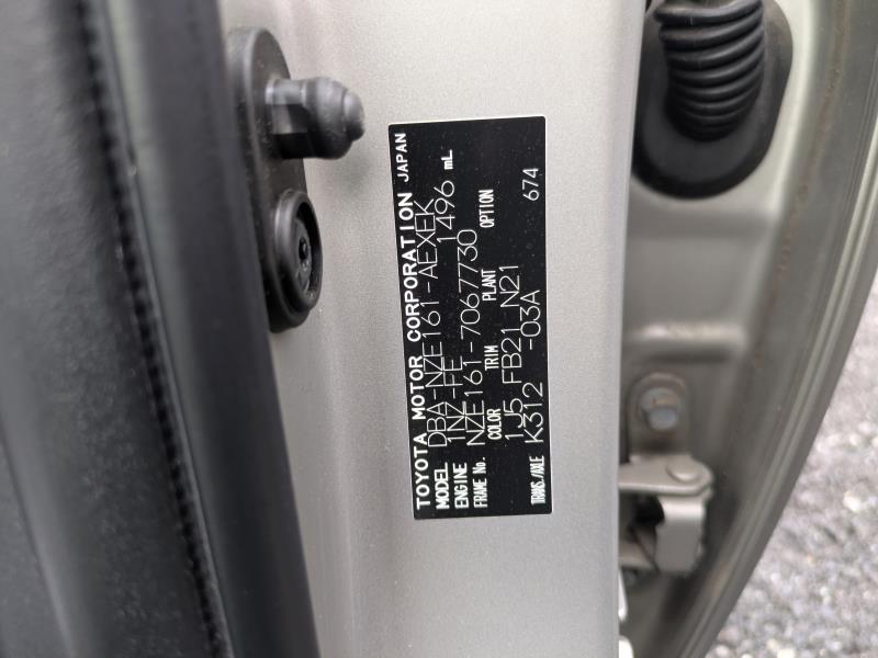 TOYOTA COROLLA AXIO 2013/8