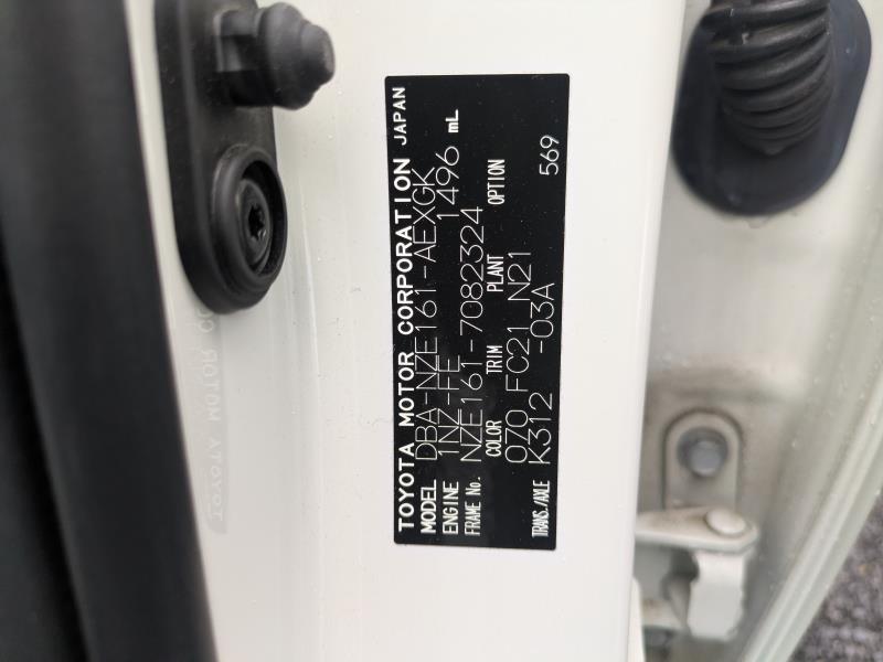 TOYOTA COROLLA AXIO 2014/1