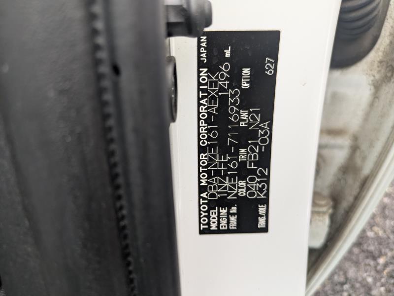 TOYOTA COROLLA AXIO 2015/1