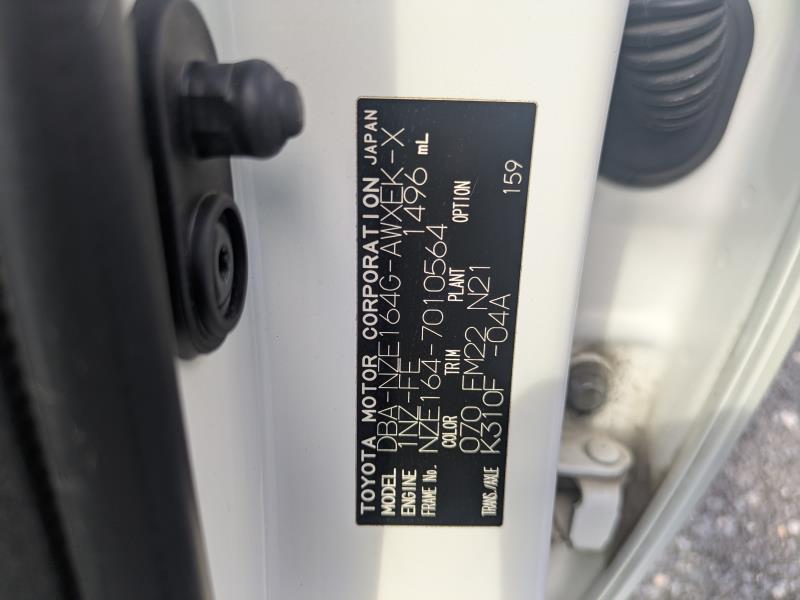 TOYOTA COROLLA FIELDER 2013/2