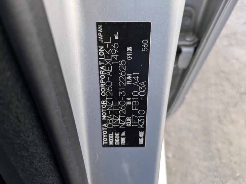 TOYOTA PREMIO 2012/10