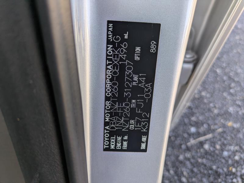 TOYOTA ALLION 2013/3