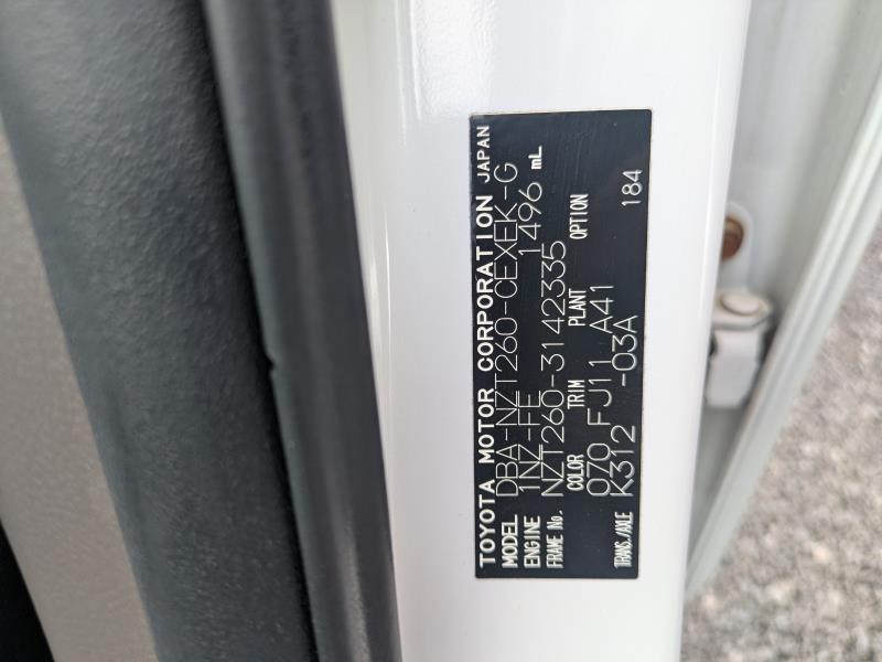 TOYOTA ALLION 2014/2