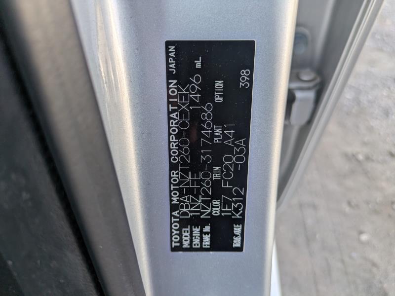 TOYOTA ALLION 2017/1