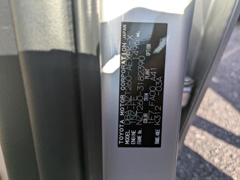 TOYOTA PREMIO 2016/10