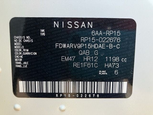 NISSAN KICKS 2024/11