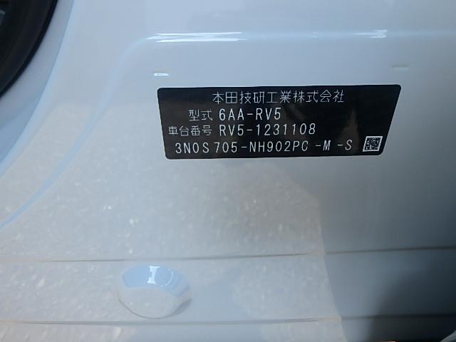 HONDA VEZEL 2025/2