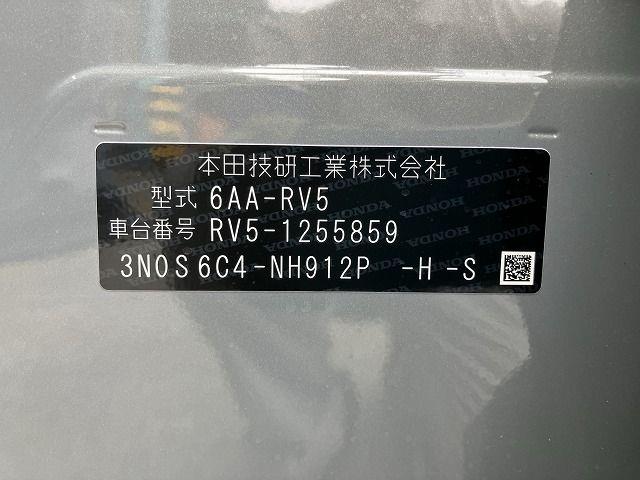 HONDA VEZEL 2025/4