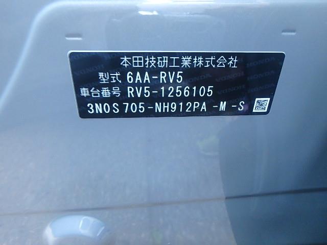 HONDA VEZEL 2025/5