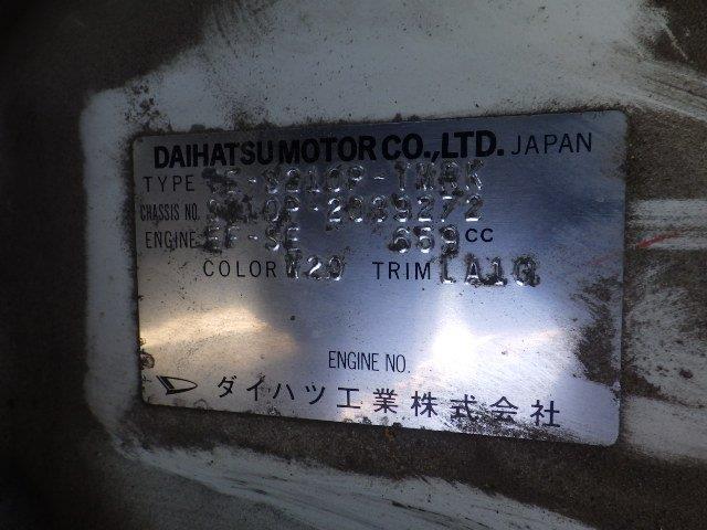DAIHATSU HIJET-T 2005/10