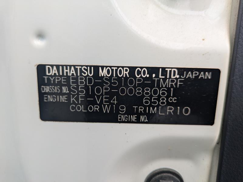 DAIHATSU HIJET-T 2016/3