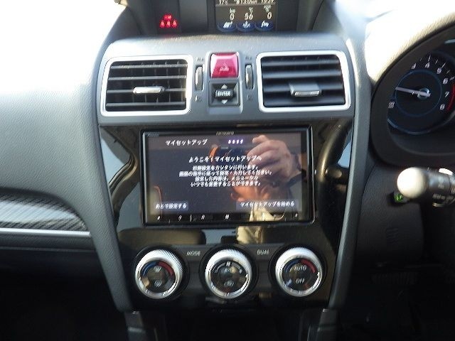 SUBARU FORESTER 2015/12