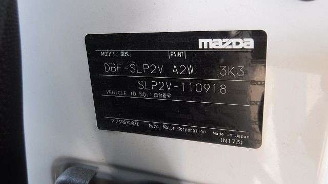 MAZDA BONGO VAN 2019/7