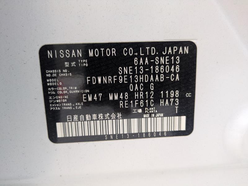 NISSAN NOTE 2024/1