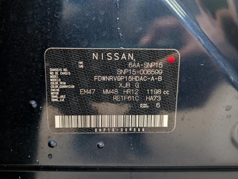 NISSAN KICKS 2023/12