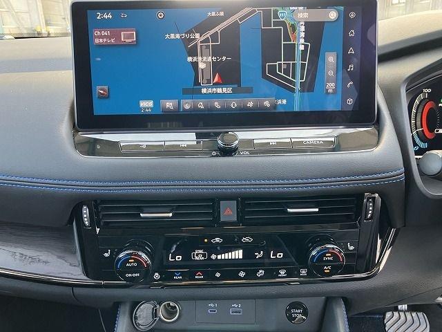 NISSAN X-TRAIL 2024/3