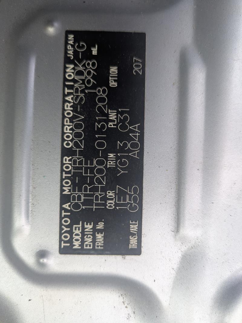 TOYOTA HIACE-V 2011/1