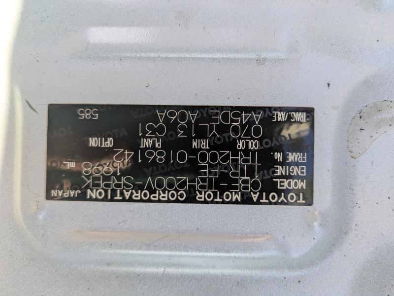 TOYOTA REGIUSACE 2013/8