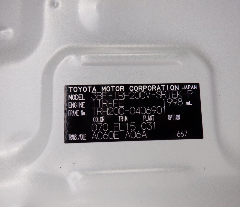 TOYOTA HIACE 2025/10