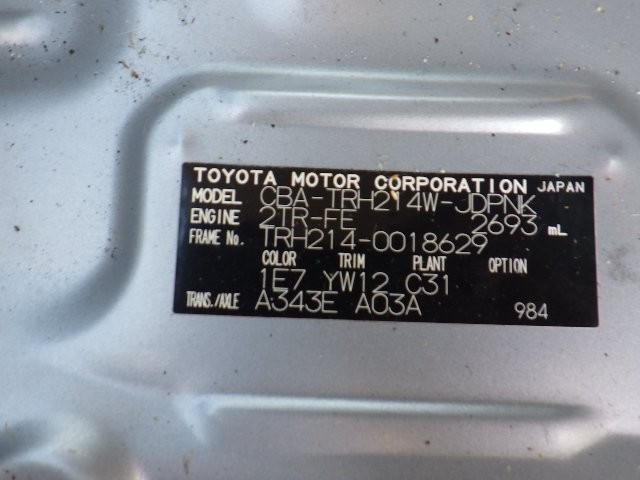 TOYOTA HIACE WAGON 2010/2