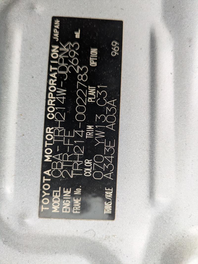 TOYOTA HIACE WAGON 2011/7