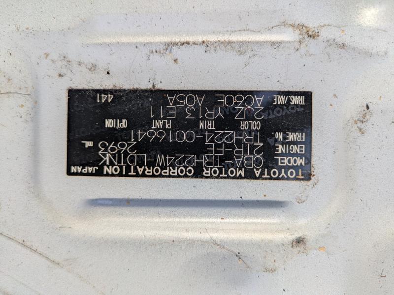 TOYOTA HIACE WAGON 2016/12