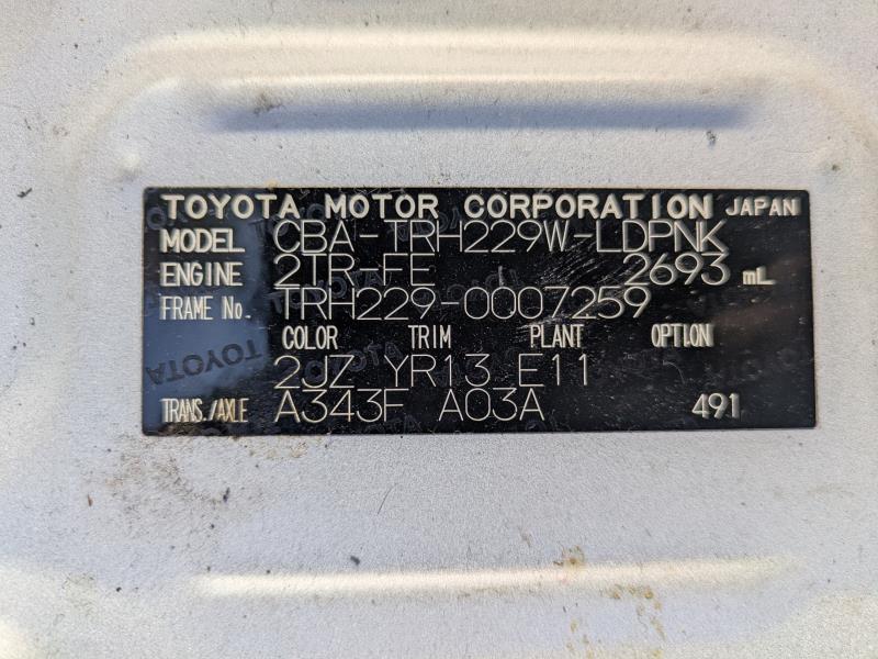 TOYOTA HIACE WAGON 2013/7