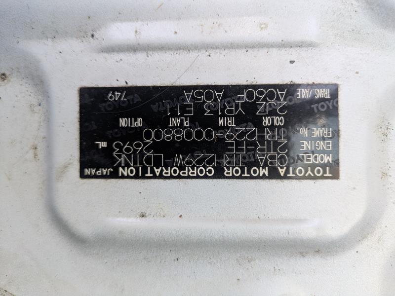 TOYOTA HIACE WAGON 2015/6