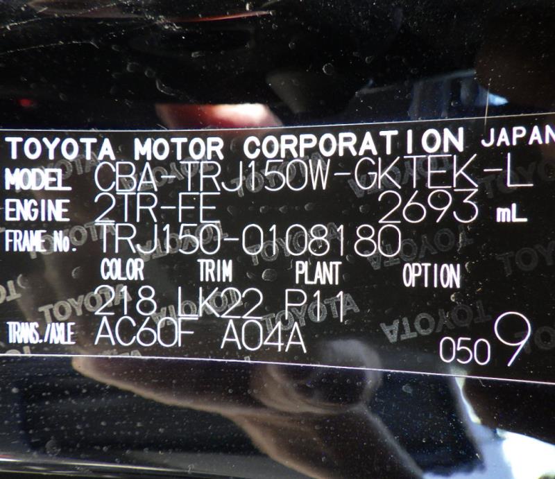TOYOTA LAND CRUISER PRADO 2019/12