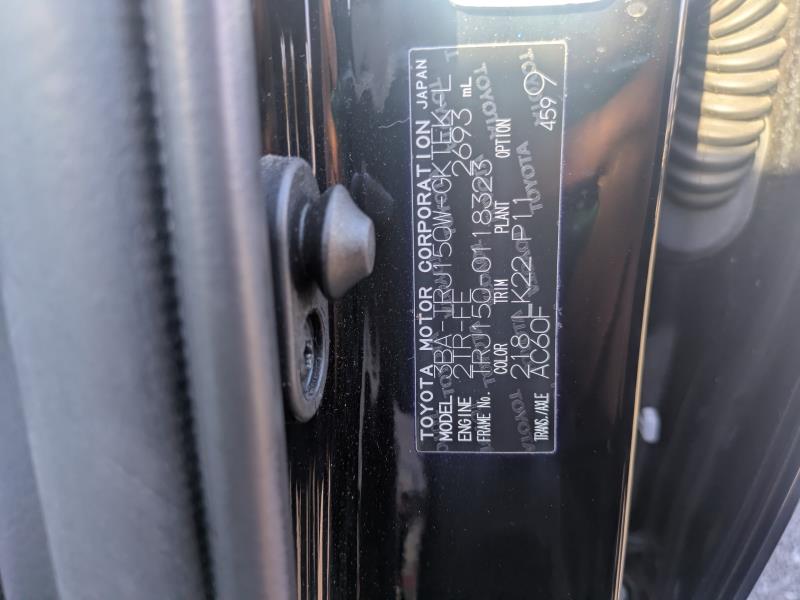 TOYOTA LAND CRUISER PRADO 2020/11