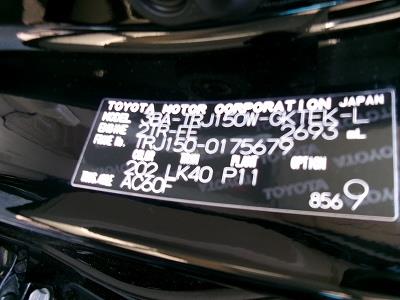 TOYOTA LAND CRUISER PRADO 2023/9