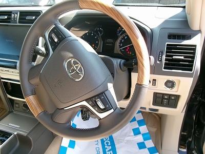 TOYOTA LAND CRUISER PRADO 2023/9
