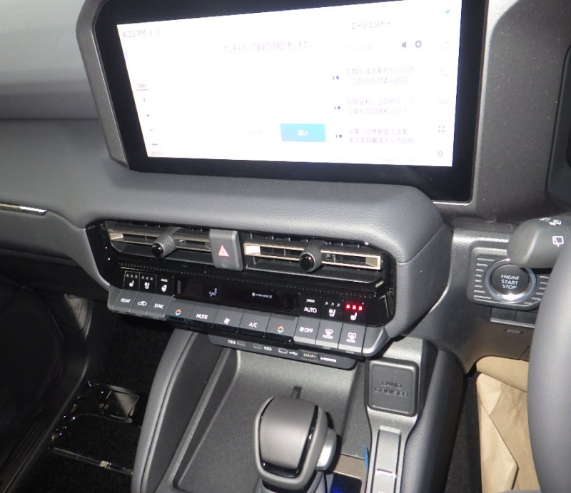 TOYOTA LAND CRUISER 250 2024/7