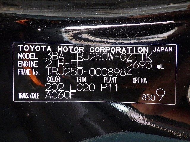 TOYOTA LAND CRUISER 250 2024/8