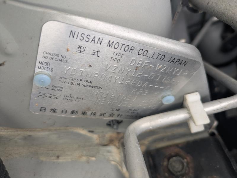 NISSAN AD VAN 2019/4