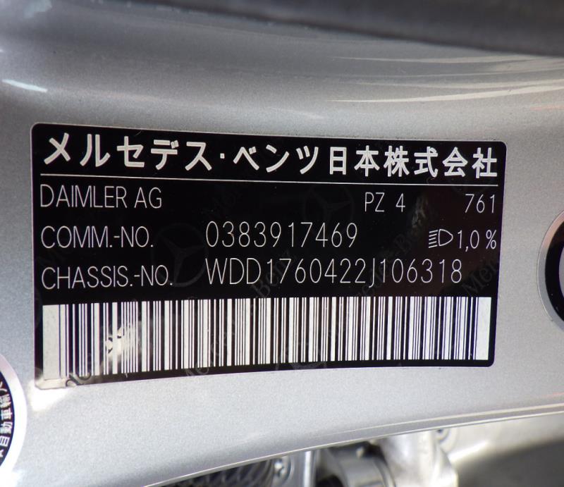 MERCEDES A CLASS 2013/6