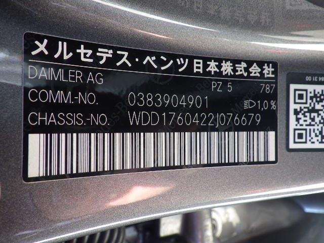 MERCEDES BENZ A CLASS 2013/4