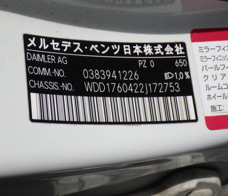 MERCEDES BENZ A CLASS 2013/10