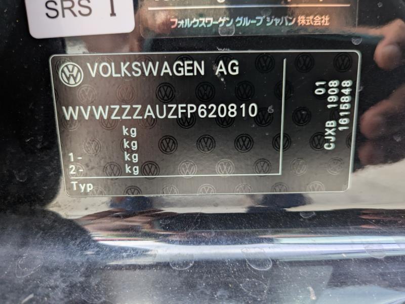 VOLKSWAGEN GOLF R 2015/6