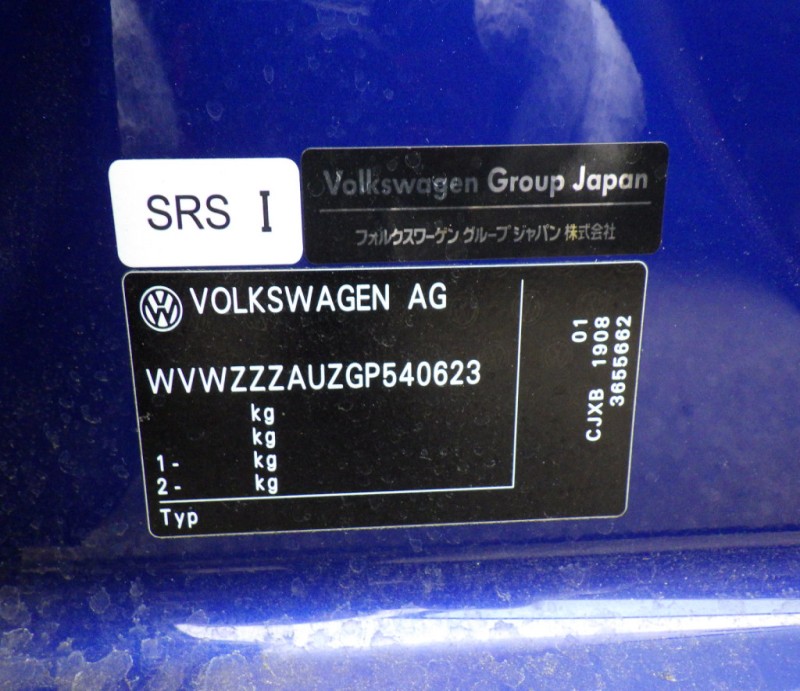 VOLKSWAGEN GOLF R 2015/10