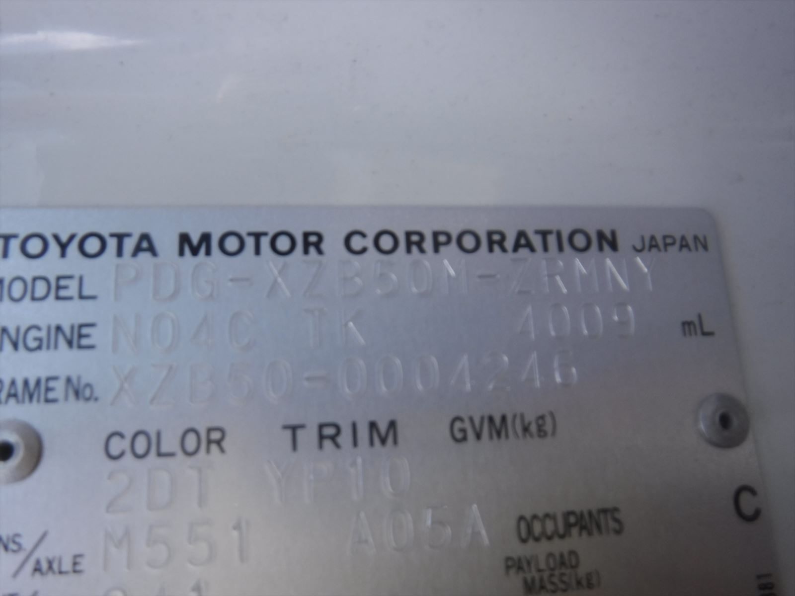 HINO LIESSE II 2010/2