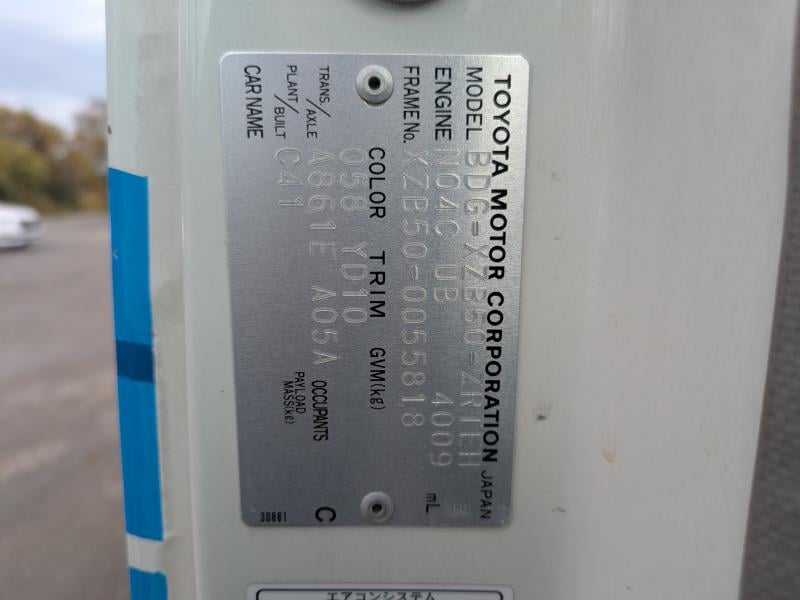 TOYOTA COASTER 2011/2