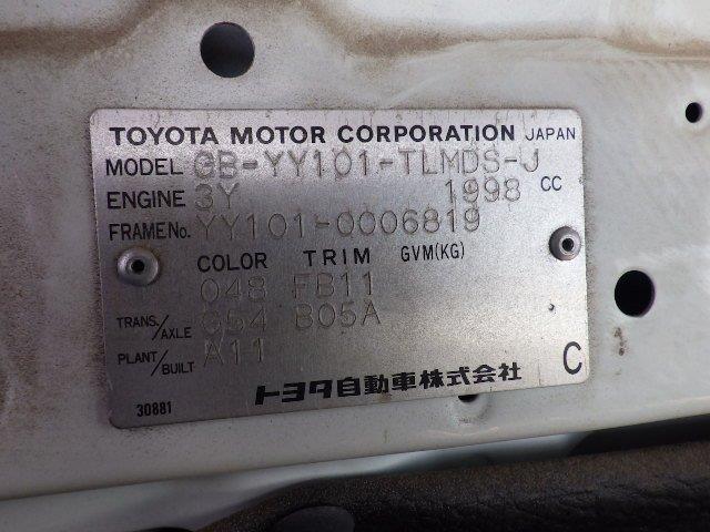 TOYOTA TOYOACE 1998/6