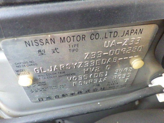 NISSAN FAIRLADY Z 2003/2