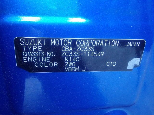 SUZUKI SWIFT SPORT 2018/9