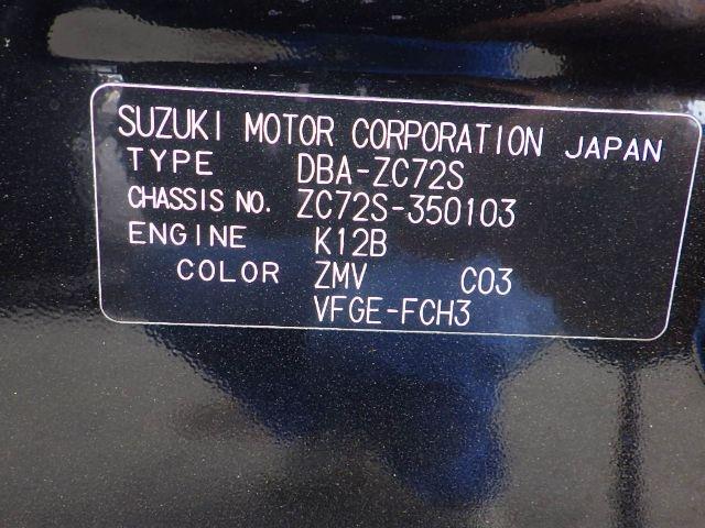 SUZUKI SWIFT 2015/2